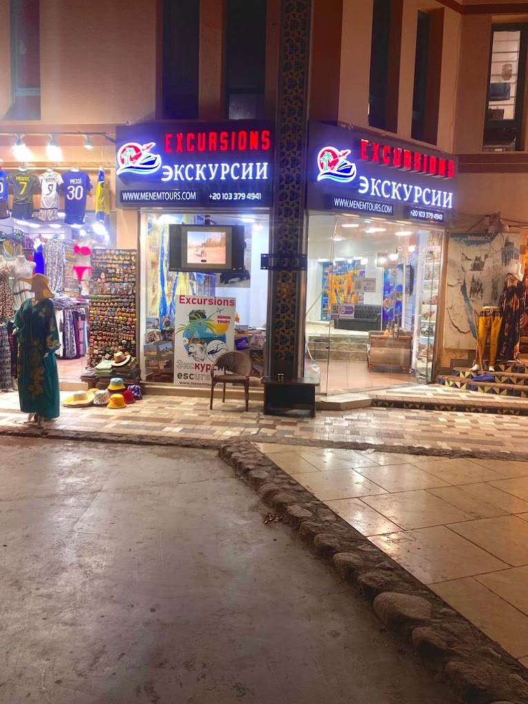 Our shop in the Old Market